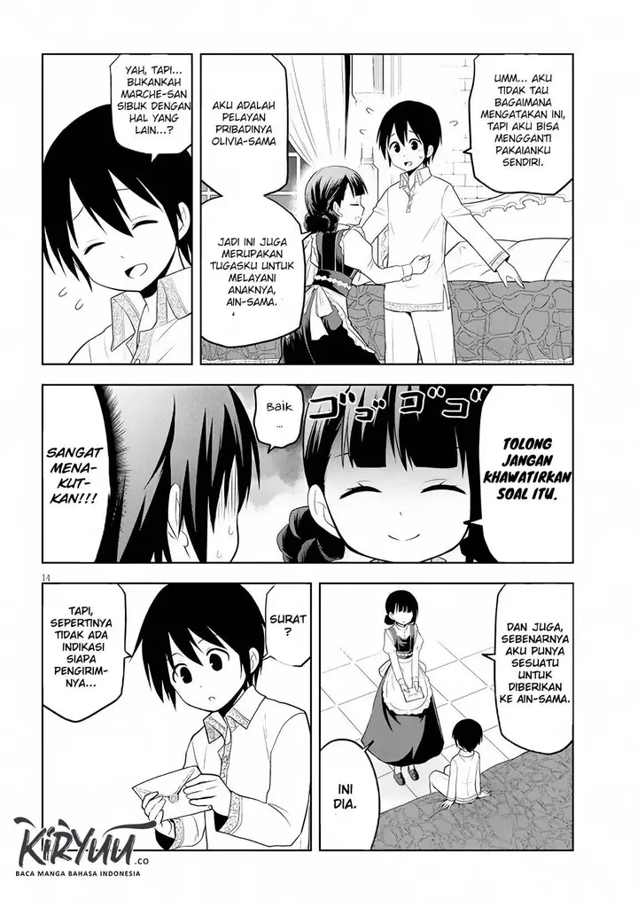 image-komik-maseki-gurume-mamono-no-chikara-o-tabeta-ore-wa-saikyou-chapter-7-13/19