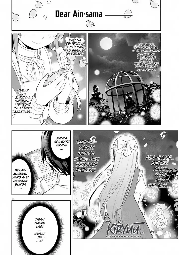 image-komik-maseki-gurume-mamono-no-chikara-o-tabeta-ore-wa-saikyou-chapter-7-15/19
