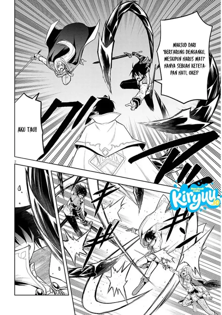 image-komik-maseki-gurume-mamono-no-chikara-o-tabeta-ore-wa-saikyou-chapter-71-1/31