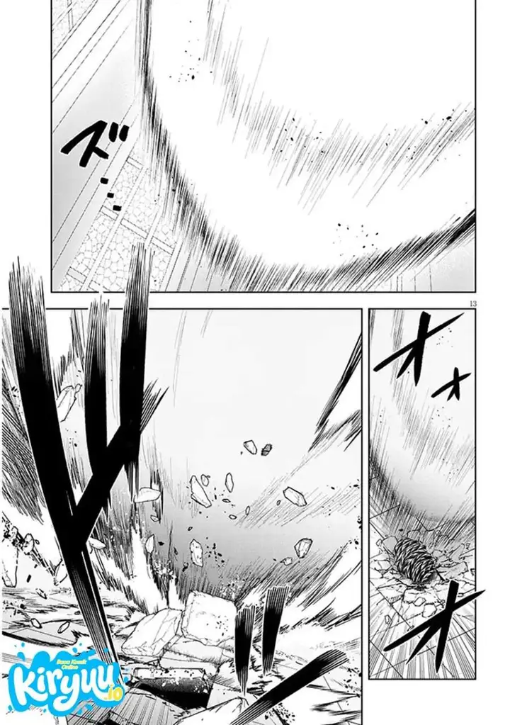 image-komik-maseki-gurume-mamono-no-chikara-o-tabeta-ore-wa-saikyou-chapter-71-11/31