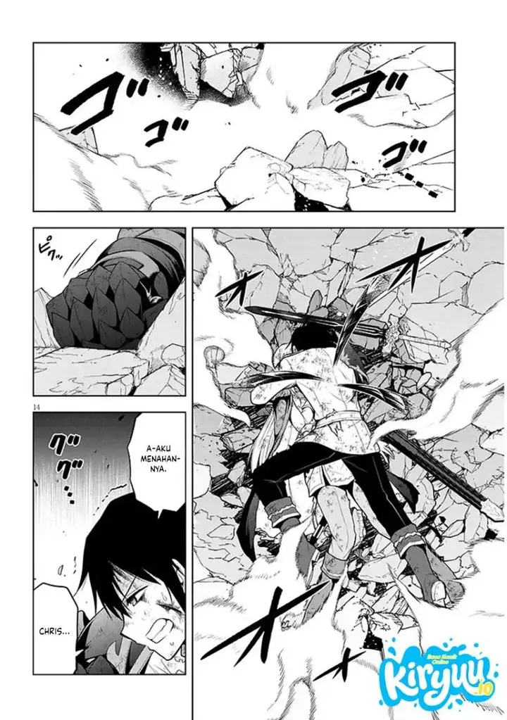 image-komik-maseki-gurume-mamono-no-chikara-o-tabeta-ore-wa-saikyou-chapter-71-12/31