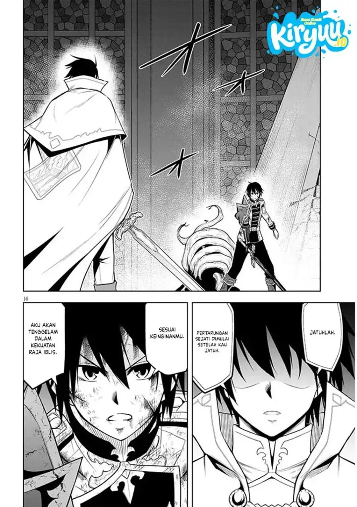 image-komik-maseki-gurume-mamono-no-chikara-o-tabeta-ore-wa-saikyou-chapter-71-14/31