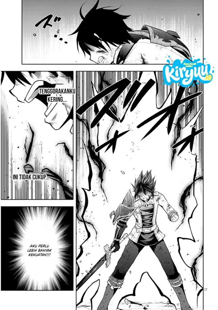 image-komik-maseki-gurume-mamono-no-chikara-o-tabeta-ore-wa-saikyou-chapter-71-15/31