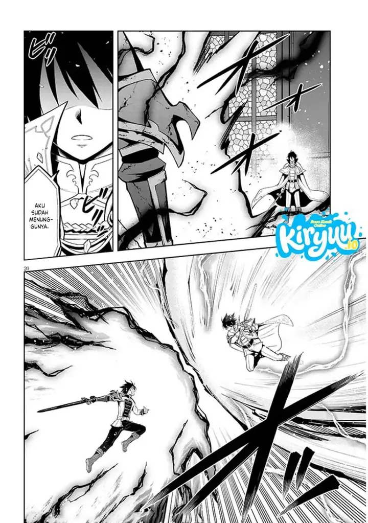 image-komik-maseki-gurume-mamono-no-chikara-o-tabeta-ore-wa-saikyou-chapter-71-18/31
