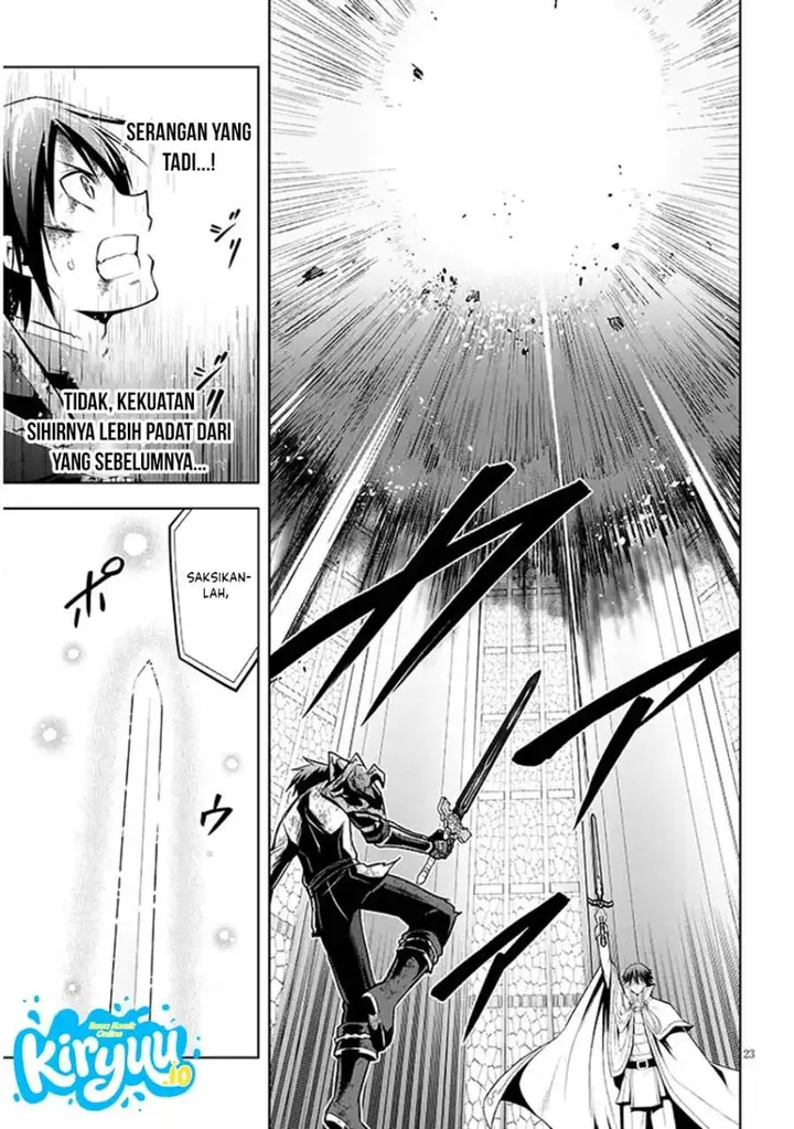 image-komik-maseki-gurume-mamono-no-chikara-o-tabeta-ore-wa-saikyou-chapter-71-21/31
