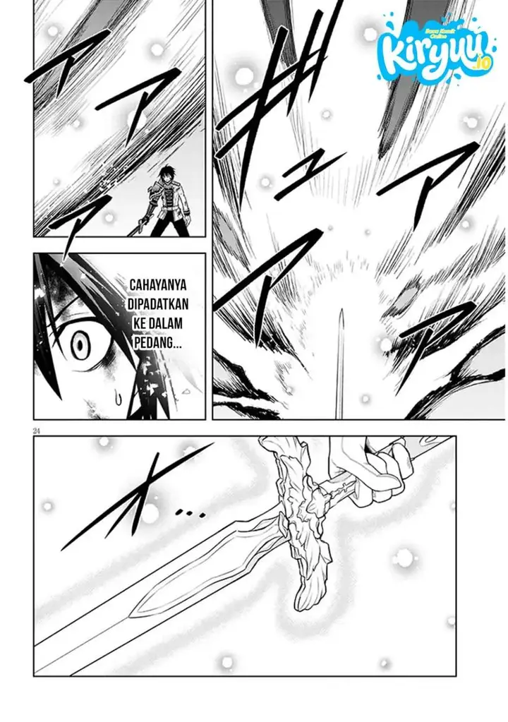 image-komik-maseki-gurume-mamono-no-chikara-o-tabeta-ore-wa-saikyou-chapter-71-22/31