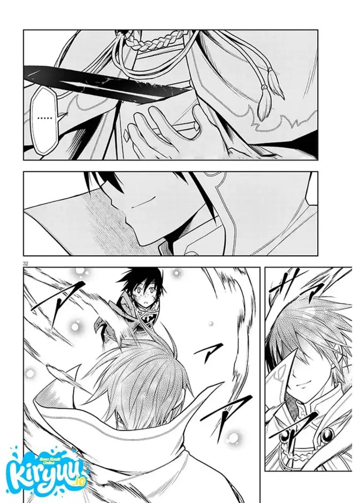 image-komik-maseki-gurume-mamono-no-chikara-o-tabeta-ore-wa-saikyou-chapter-71-28/31