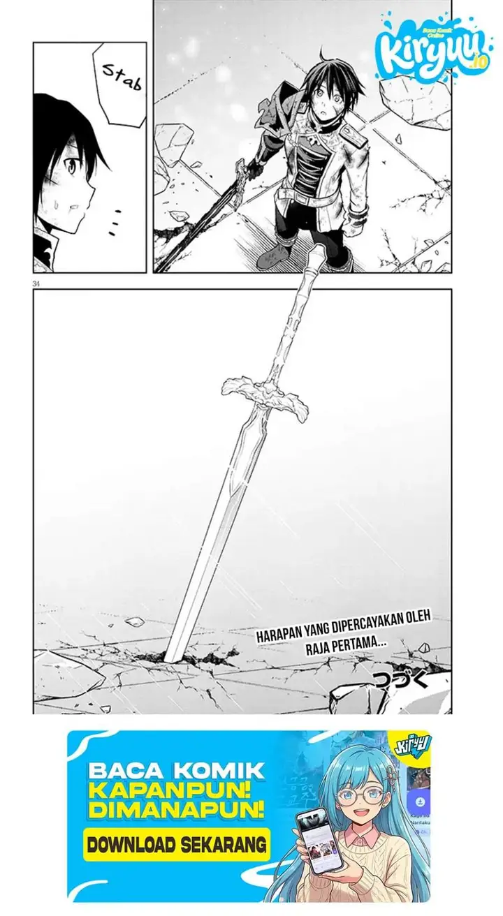 image-komik-maseki-gurume-mamono-no-chikara-o-tabeta-ore-wa-saikyou-chapter-71-29/31