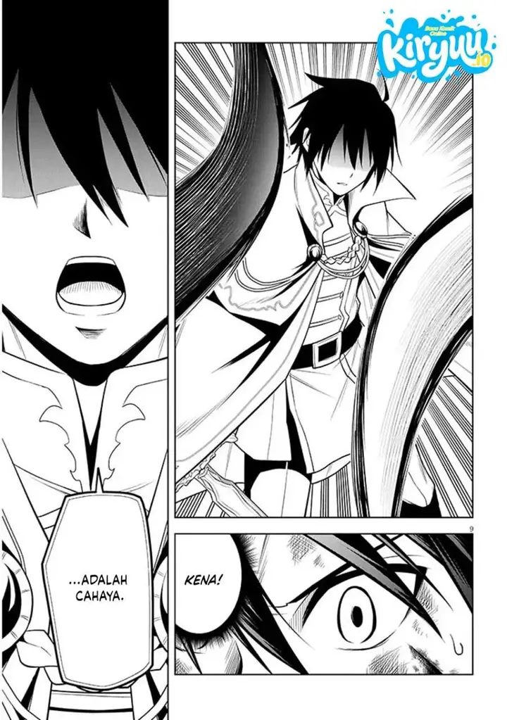 image-komik-maseki-gurume-mamono-no-chikara-o-tabeta-ore-wa-saikyou-chapter-71-30/31