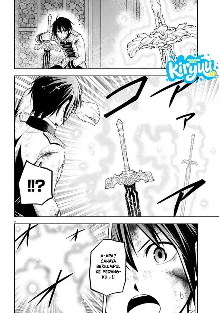 image-komik-maseki-gurume-mamono-no-chikara-o-tabeta-ore-wa-saikyou-chapter-72-1/28