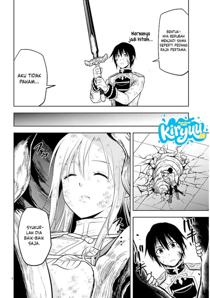 image-komik-maseki-gurume-mamono-no-chikara-o-tabeta-ore-wa-saikyou-chapter-72-3/28