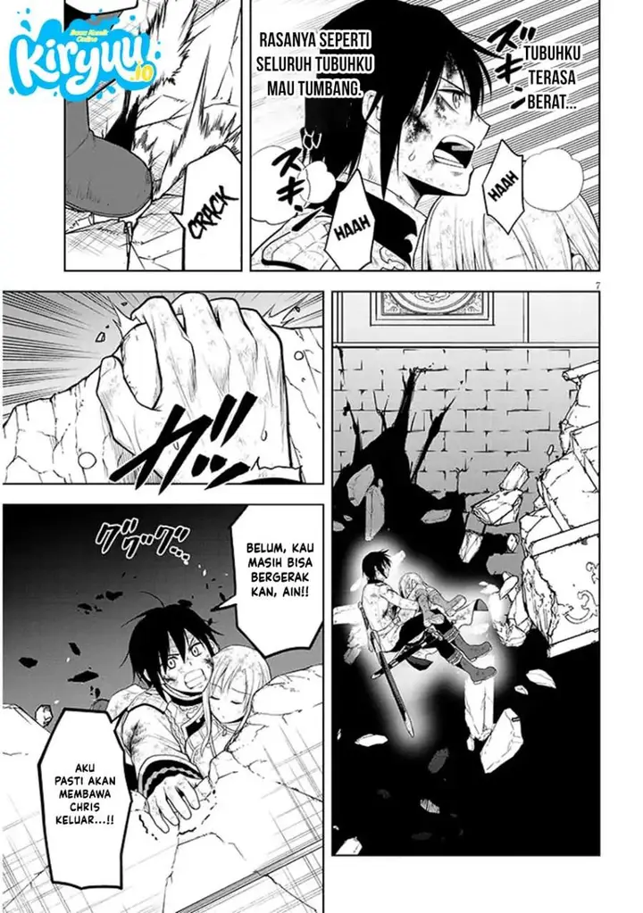 image-komik-maseki-gurume-mamono-no-chikara-o-tabeta-ore-wa-saikyou-chapter-72-6/28