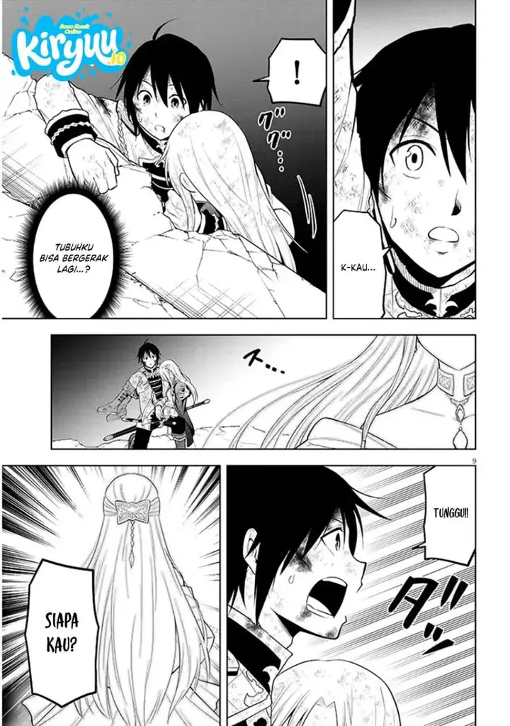 image-komik-maseki-gurume-mamono-no-chikara-o-tabeta-ore-wa-saikyou-chapter-72-8/28
