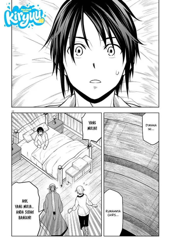 image-komik-maseki-gurume-mamono-no-chikara-o-tabeta-ore-wa-saikyou-chapter-72-11/28