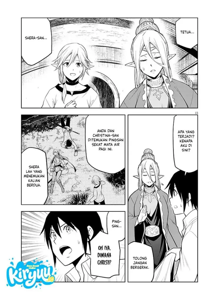image-komik-maseki-gurume-mamono-no-chikara-o-tabeta-ore-wa-saikyou-chapter-72-12/28