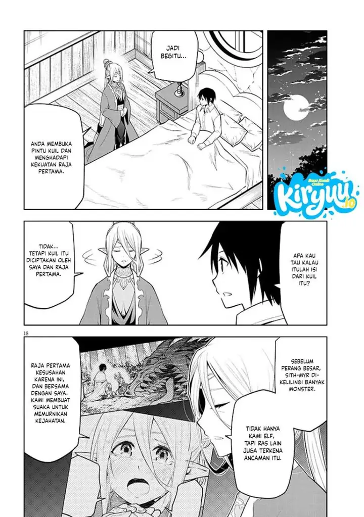 image-komik-maseki-gurume-mamono-no-chikara-o-tabeta-ore-wa-saikyou-chapter-72-17/28