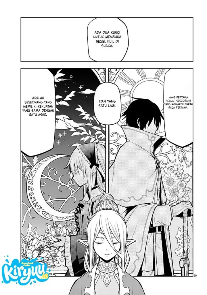 image-komik-maseki-gurume-mamono-no-chikara-o-tabeta-ore-wa-saikyou-chapter-72-18/28