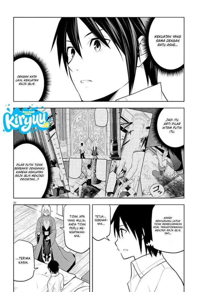 image-komik-maseki-gurume-mamono-no-chikara-o-tabeta-ore-wa-saikyou-chapter-72-19/28