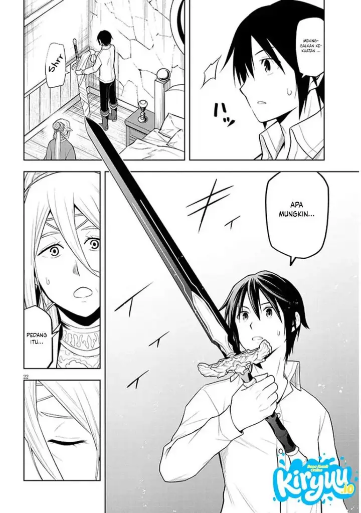 image-komik-maseki-gurume-mamono-no-chikara-o-tabeta-ore-wa-saikyou-chapter-72-21/28