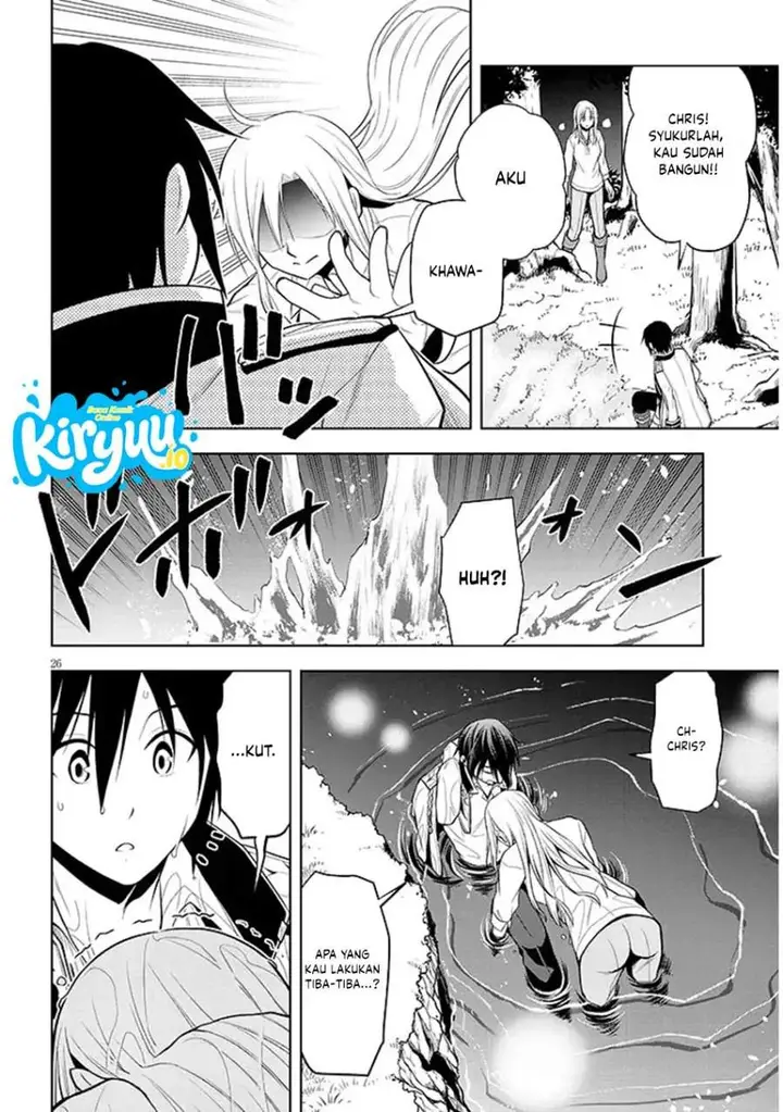 image-komik-maseki-gurume-mamono-no-chikara-o-tabeta-ore-wa-saikyou-chapter-72-25/28