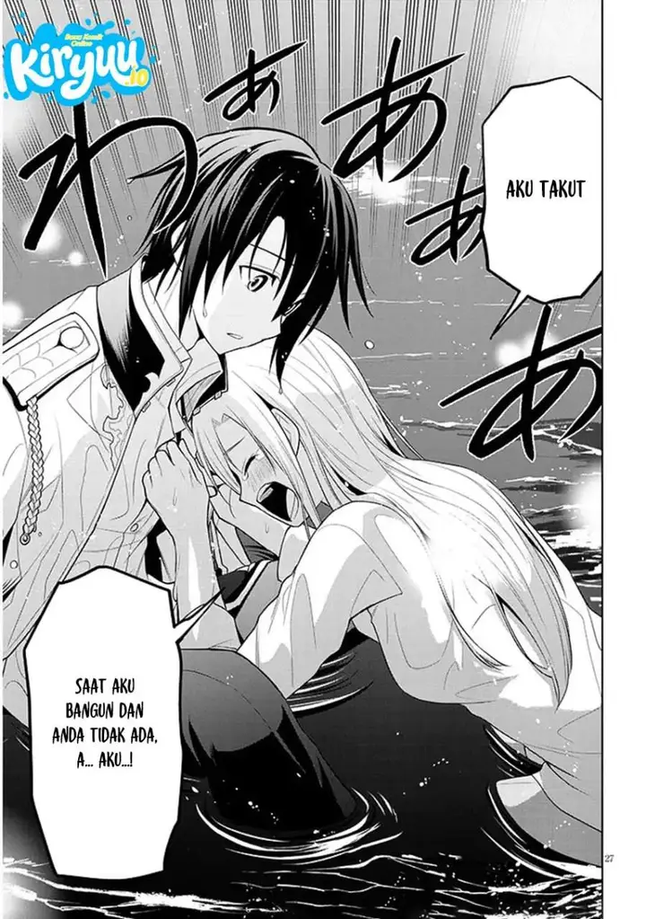 image-komik-maseki-gurume-mamono-no-chikara-o-tabeta-ore-wa-saikyou-chapter-72-26/28