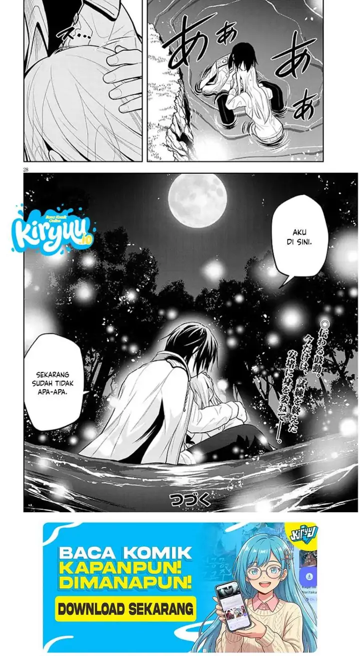 image-komik-maseki-gurume-mamono-no-chikara-o-tabeta-ore-wa-saikyou-chapter-72-27/28