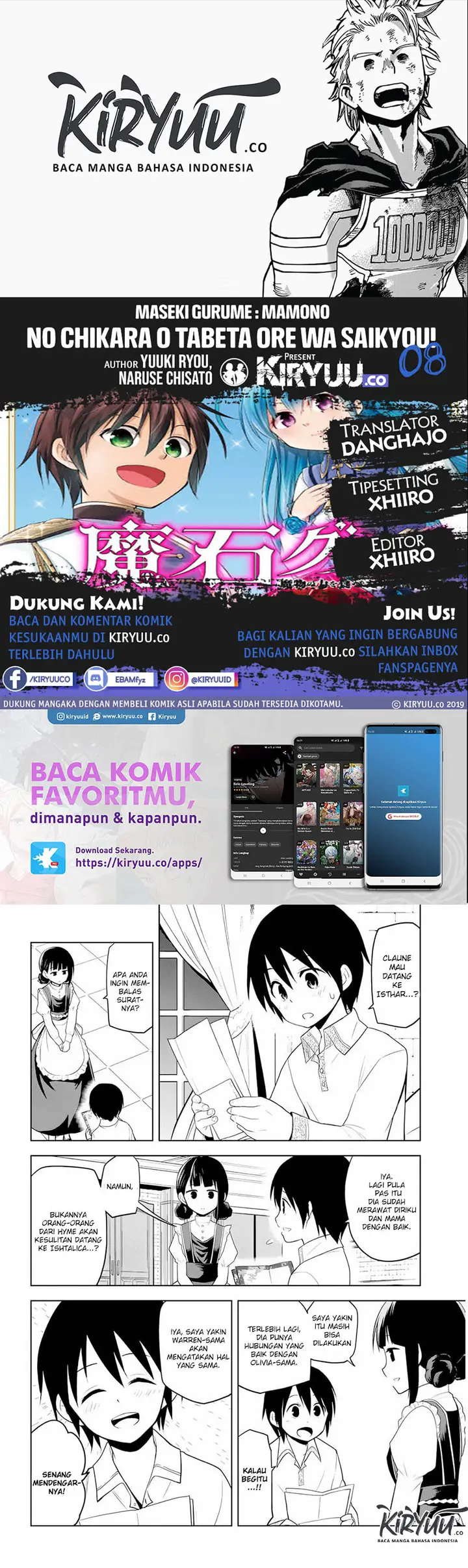image-komik-maseki-gurume-mamono-no-chikara-o-tabeta-ore-wa-saikyou-chapter-8-0/30