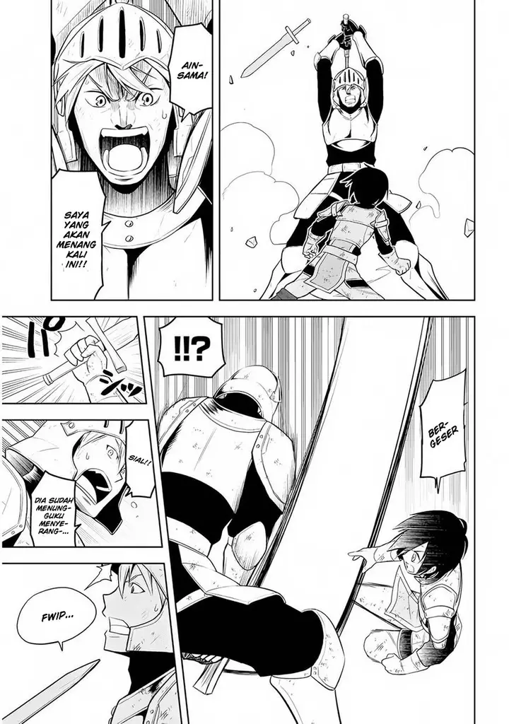 image-komik-maseki-gurume-mamono-no-chikara-o-tabeta-ore-wa-saikyou-chapter-8-3/30