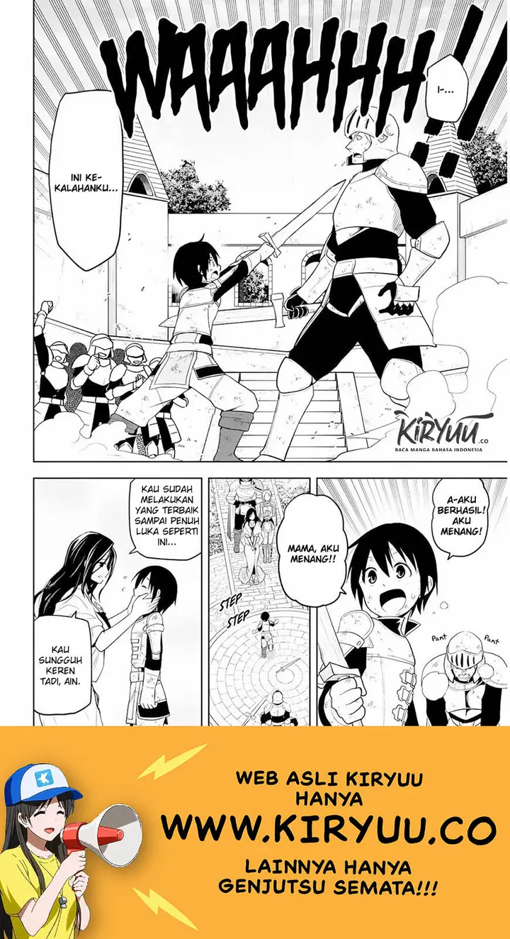 image-komik-maseki-gurume-mamono-no-chikara-o-tabeta-ore-wa-saikyou-chapter-8-4/30