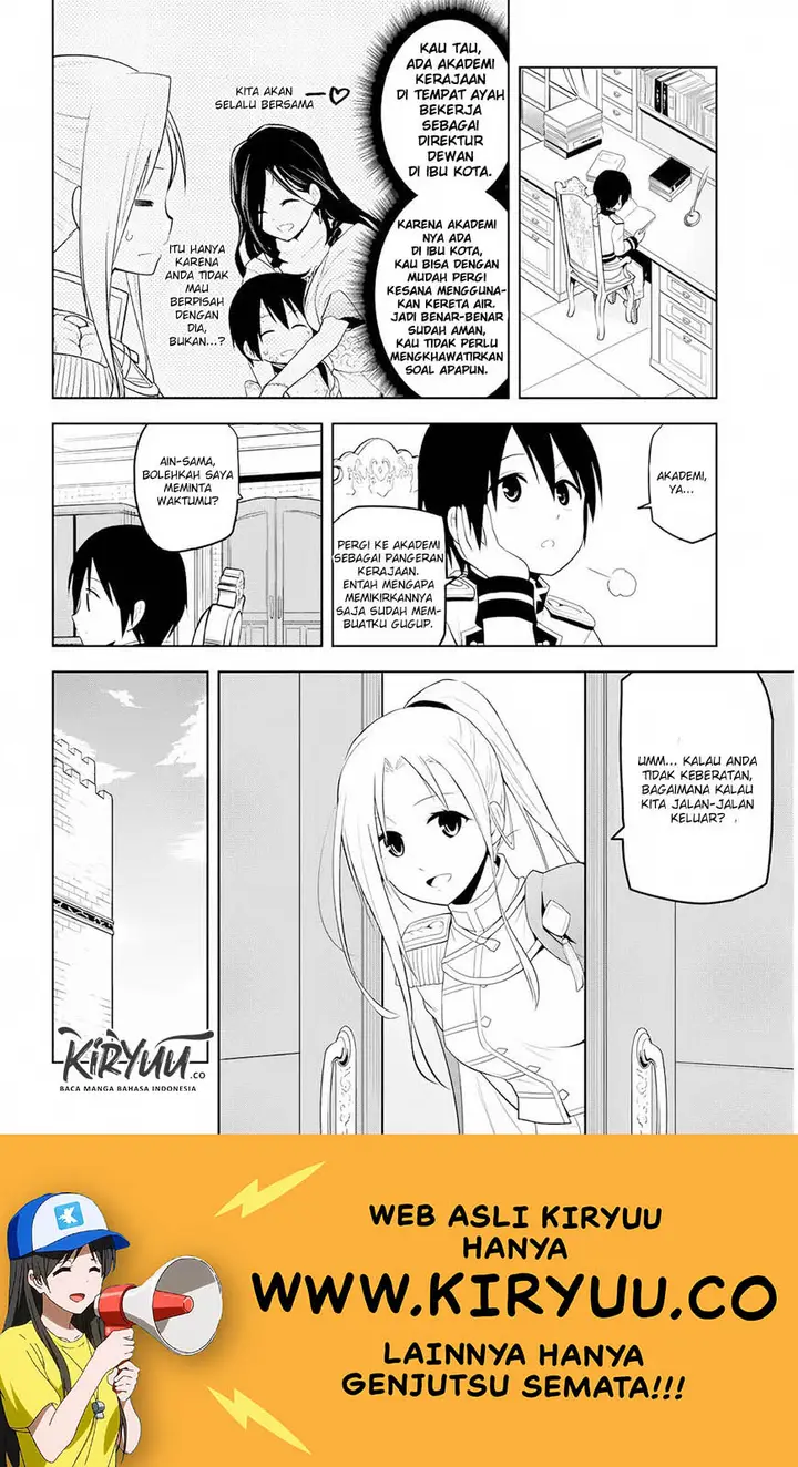 image-komik-maseki-gurume-mamono-no-chikara-o-tabeta-ore-wa-saikyou-chapter-8-10/30