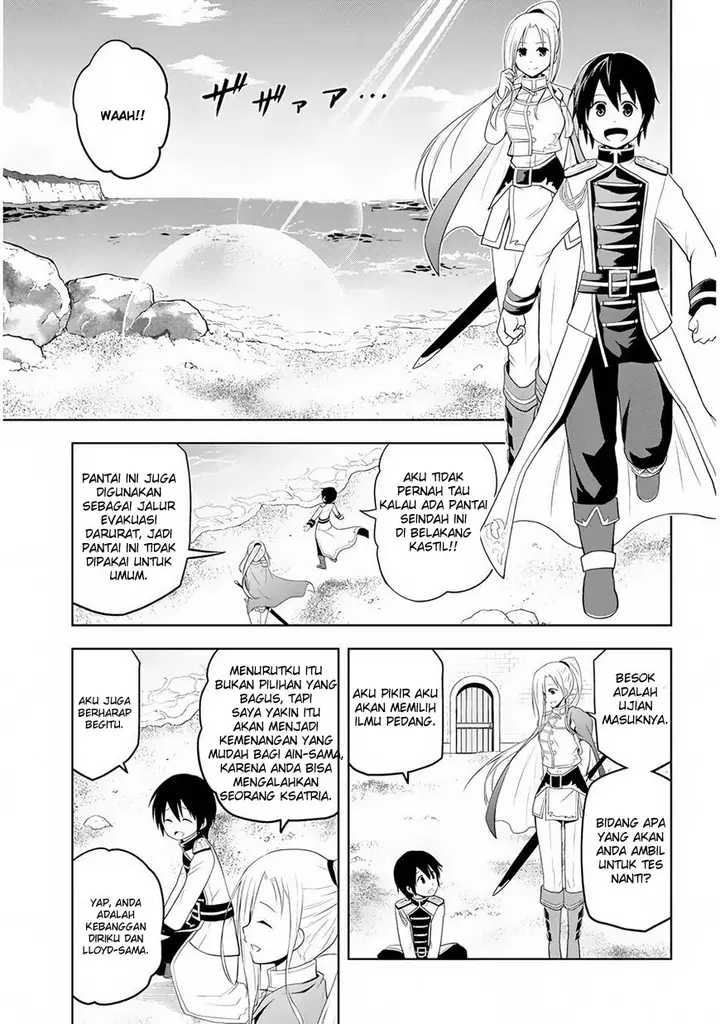 image-komik-maseki-gurume-mamono-no-chikara-o-tabeta-ore-wa-saikyou-chapter-8-11/30