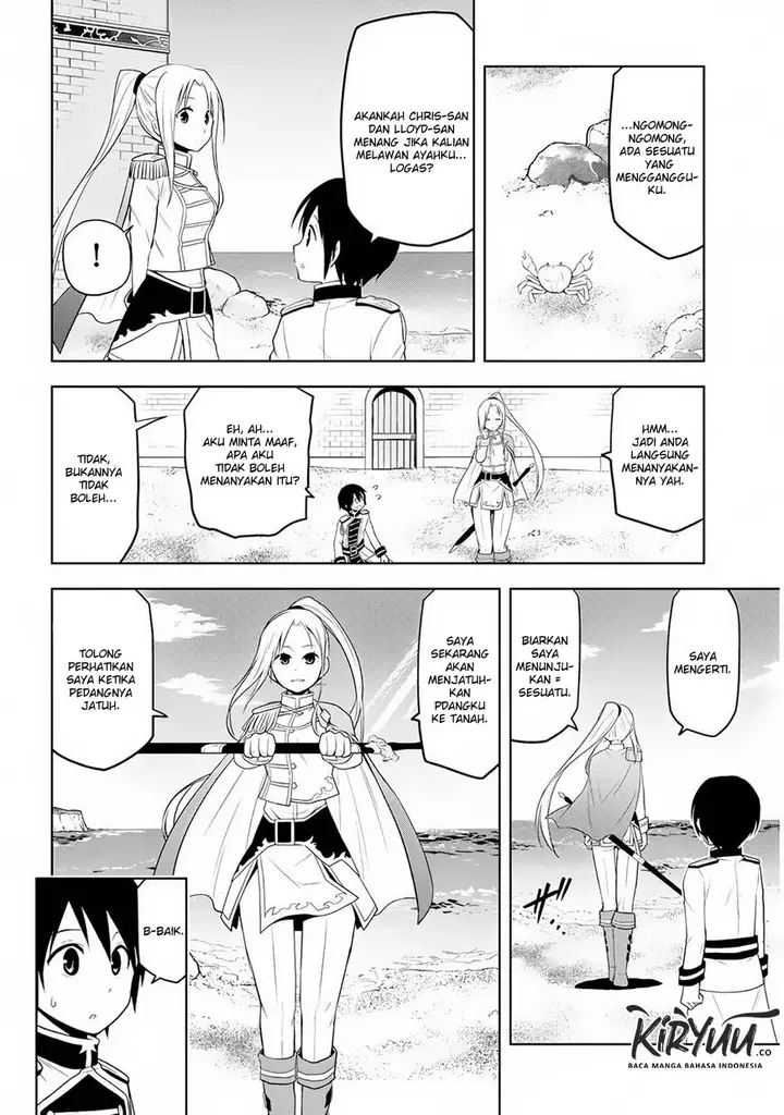 image-komik-maseki-gurume-mamono-no-chikara-o-tabeta-ore-wa-saikyou-chapter-8-12/30