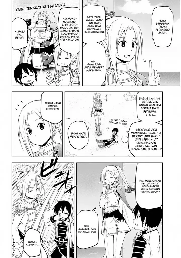 image-komik-maseki-gurume-mamono-no-chikara-o-tabeta-ore-wa-saikyou-chapter-8-14/30