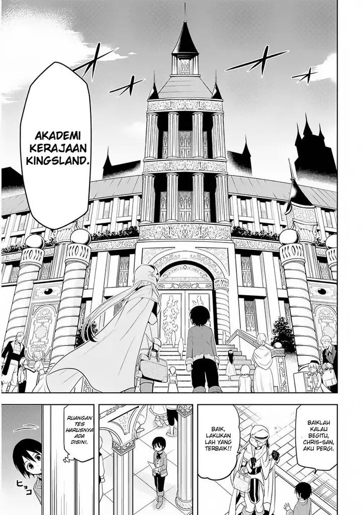 image-komik-maseki-gurume-mamono-no-chikara-o-tabeta-ore-wa-saikyou-chapter-8-17/30