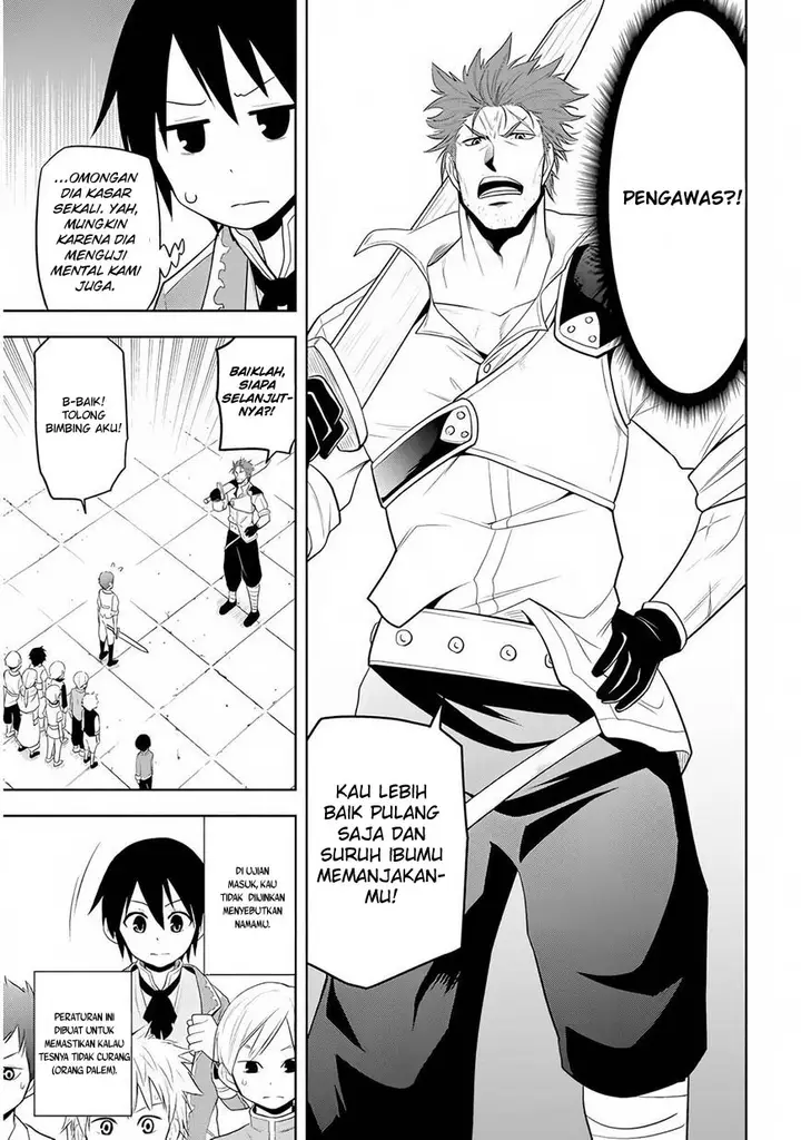 image-komik-maseki-gurume-mamono-no-chikara-o-tabeta-ore-wa-saikyou-chapter-8-19/30