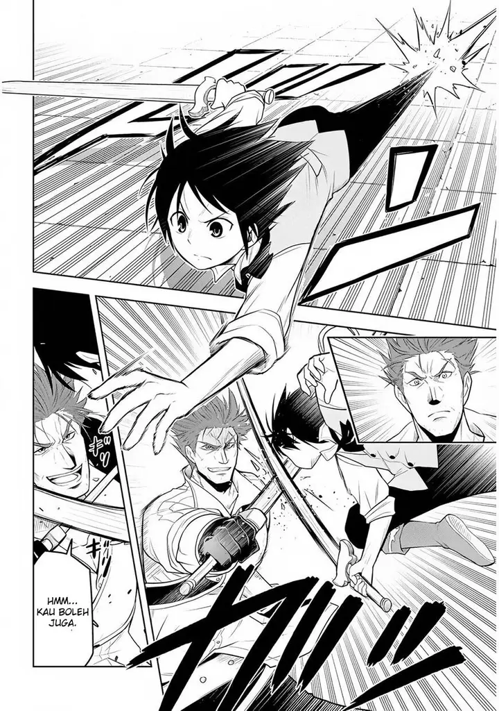 image-komik-maseki-gurume-mamono-no-chikara-o-tabeta-ore-wa-saikyou-chapter-8-22/30