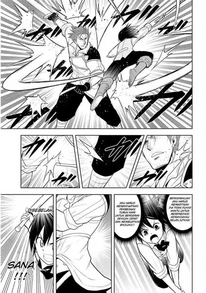 image-komik-maseki-gurume-mamono-no-chikara-o-tabeta-ore-wa-saikyou-chapter-8-23/30
