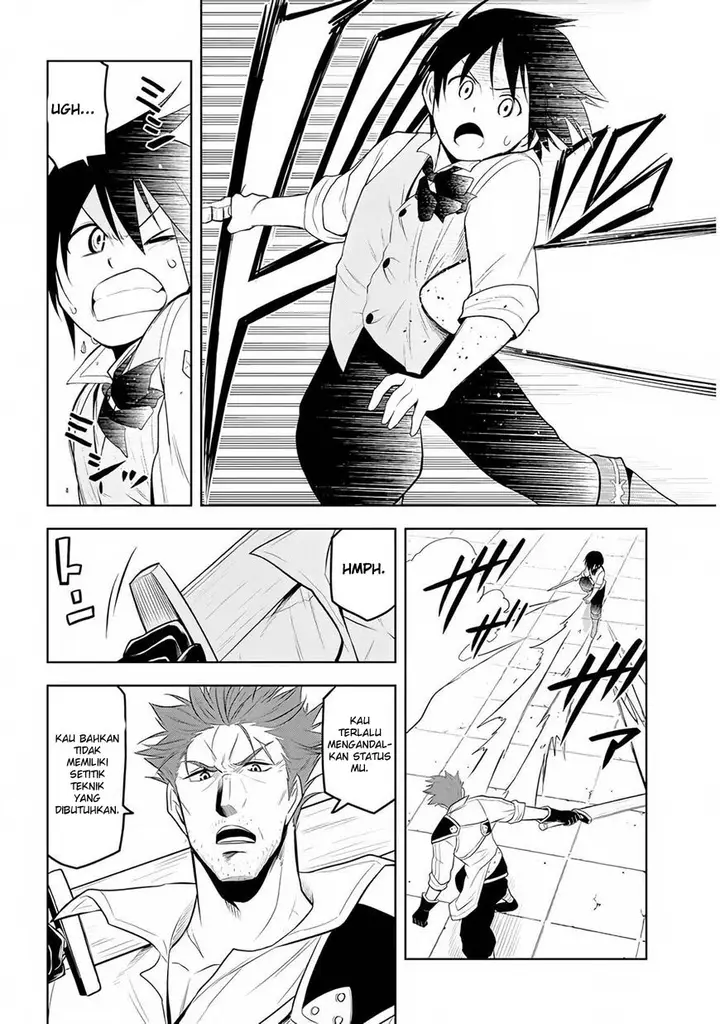 image-komik-maseki-gurume-mamono-no-chikara-o-tabeta-ore-wa-saikyou-chapter-8-24/30