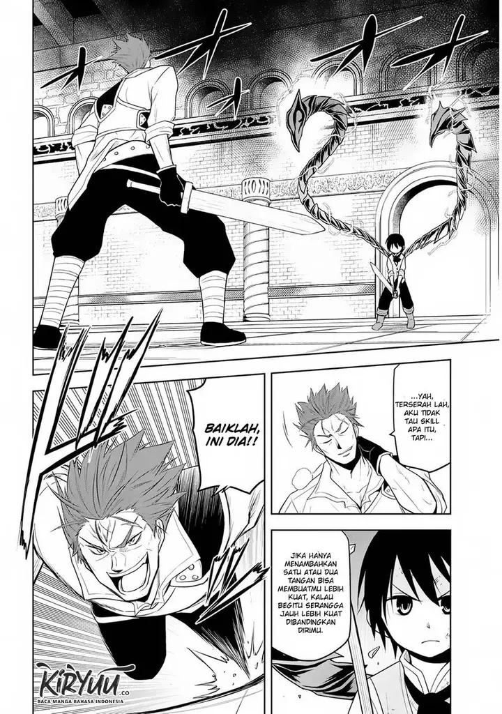 image-komik-maseki-gurume-mamono-no-chikara-o-tabeta-ore-wa-saikyou-chapter-9-1/20