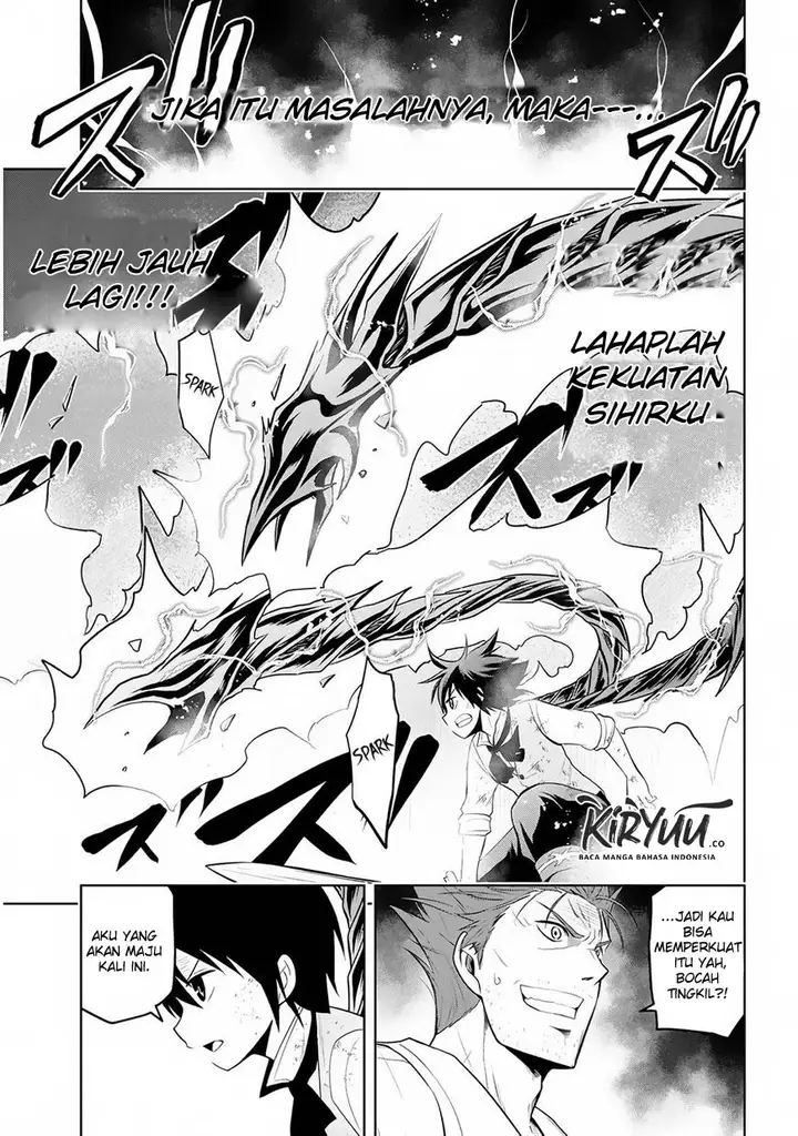 image-komik-maseki-gurume-mamono-no-chikara-o-tabeta-ore-wa-saikyou-chapter-9-4/20