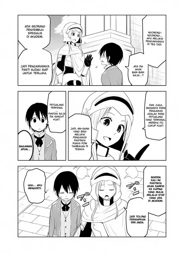 image-komik-maseki-gurume-mamono-no-chikara-o-tabeta-ore-wa-saikyou-chapter-9-16/20