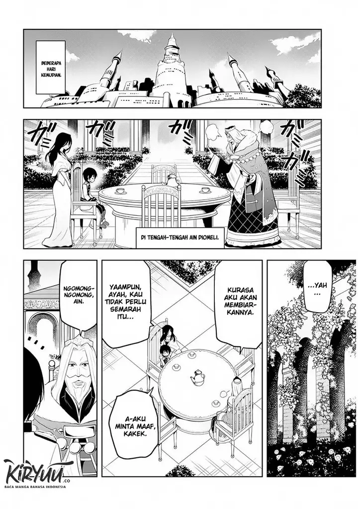 image-komik-maseki-gurume-mamono-no-chikara-o-tabeta-ore-wa-saikyou-chapter-9-17/20