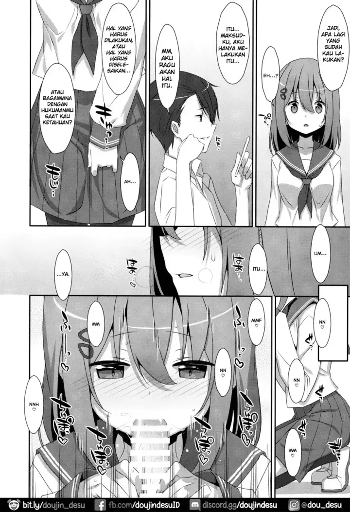 image-komik-mashiro-san-chapter-01-end-8/24