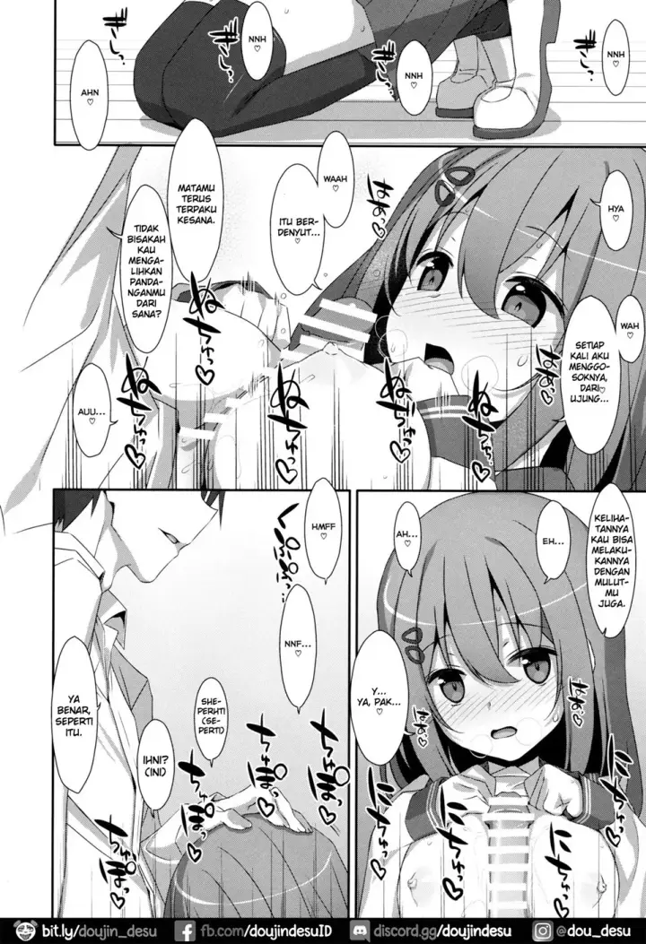 image-komik-mashiro-san-chapter-01-end-10/24