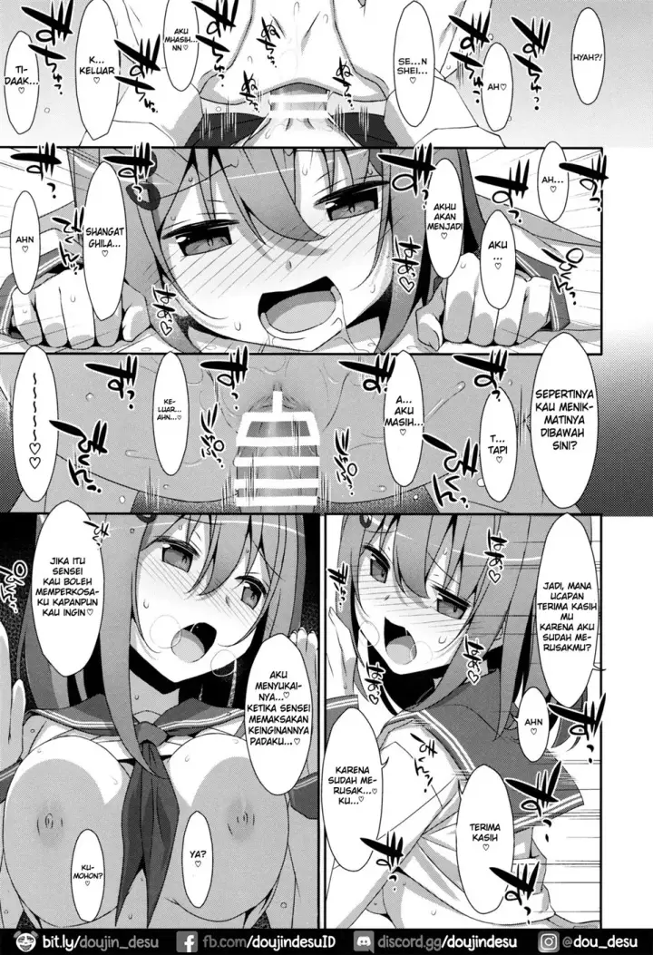 image-komik-mashiro-san-chapter-01-end-15/24