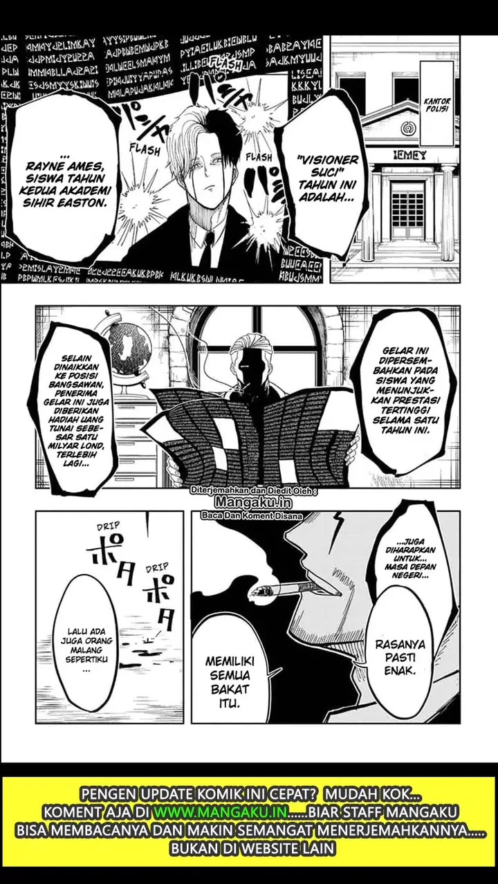 image-komik-mashle-magic-and-muscles-chapter-1-12/22