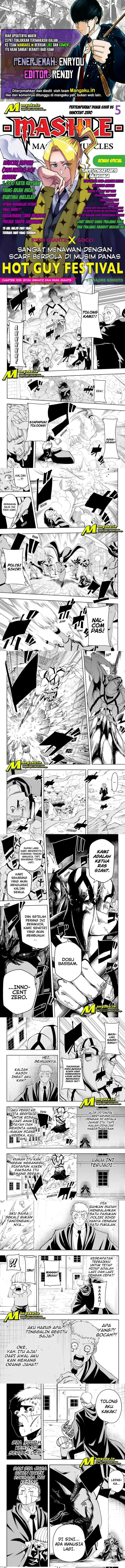 image-komik-mashle-magic-and-muscles-chapter-109-0/5