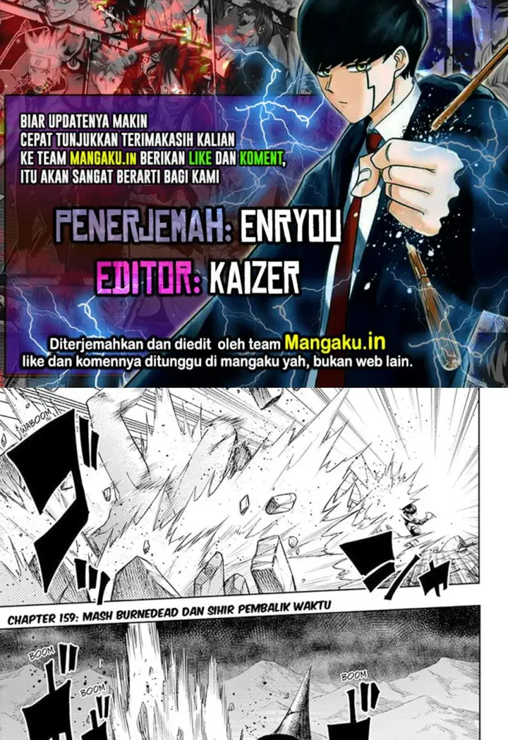 image-komik-mashle-magic-and-muscles-chapter-159-0/17