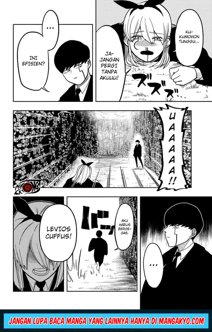 image-komik-mashle-magic-and-muscles-chapter-2-15/25