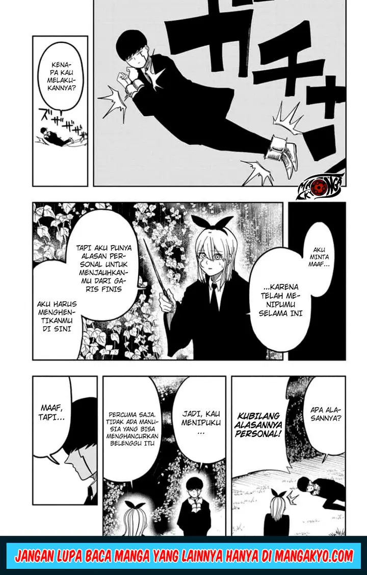 image-komik-mashle-magic-and-muscles-chapter-2-16/25